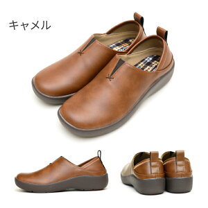 yzpansy pW[ V[Y C Xb| fB[X 4E L  2WAY  U[ ₷ R Ȃ ₷ ӂ O RۖhL mh-ps1520