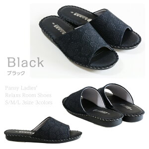 yzPansy pW[ fB[X Xbp o [V[Y ̕ PANTOFOLE pgtH[  ~ [q[ ҂ y R ԕ ̓ ms-8691 [mother]