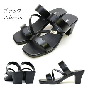 yM̓{zyzLUCIANO VALENTINO ItBXT_ 6.0cm Te `L[q[ q[ RtH[g  d ~[ fB[X wlp r y 炭 O Ark-Shoes 