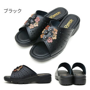 yzy{zBunwa a fB[XT_ ₷ 3E y L hT_  [h wbv ̓ hV̓ Mtg v[g nm-4104