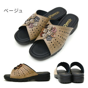 【送料無料】【日本製】Bunwa 文和 レディースサンダル 履きやすい 3E 軽量 幅広 防寒サンダル つっかけ モード履き ヘップ 母の日 敬老の日 ギフト プレゼント nm-4104