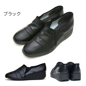 yzy{zSANGENOVA TWFmo ɂȂ ₷ ɂ fB[X RtH[gV[Y y 3E ng_C y^RC L O wl R hL ̓ hV