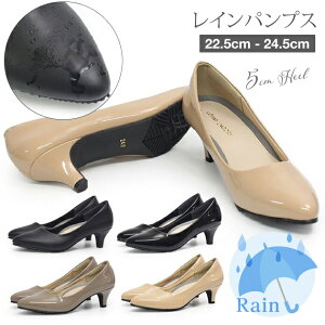 リクルートスーツ レディース パンプスの人気商品 通販 価格比較 価格 Com