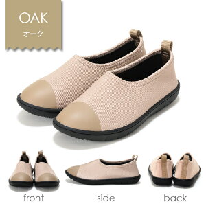 yM̓{!zyzPansy pW[JWAV[Y { y y ₷ _炩 ɂ ɃtBbg ̓ ark-2100 [mother] [lowheel]