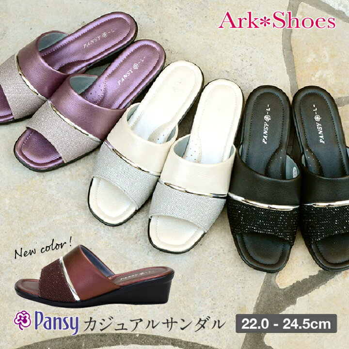 楽天市場】【送料無料】pansy パンジー カジュアルサンダル オフィス 