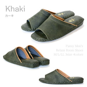 �y���������z�y���{���zPansy �p���W�[ �����Y ���[���V���[�Y ���������@�������� �����Y�X���b�p ���� �n���h���C�h �j���p �M�������[ �C�x���g �a�@ ���@ �a�m ���y�� ���q�p �ӂ���D