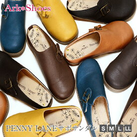 【送料無料】PENNY LANE ペニーレイン オフィスサボサンダル ベルトデザイン クロッグサンダル レザー調 軽い ナチュラル スリッパ 女性用 楽ちん 履きやすい ベランダー履き シンプル 柔らかい 幅広 レディース Ark-Shoes アークシューズ nm-1196 [sabot]