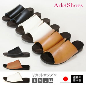 つっかけ サンダル おしゃれの人気商品 通販 価格比較 価格 Com