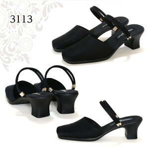 yM̓{zyzLUCIANO VALENTINO ItBXT_ 6cm RtH[g fB[X V[Y@ItBXT{T_ x_[ wlp r C y 炭  O