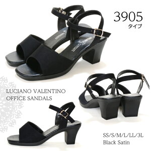 yM̓{zyzLUCIANO VALENTINO ItBXT_ 6.5cm Te `L[q[ q[ RtH[g  d ~[ fB[X x_[ wlp r y 炭