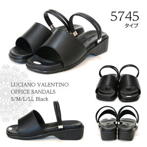 yM̓{zyzLUCIANO VALENTINO ItBXT_ 4.5cm q[ RtH[g _炩 fB[X V[Y x_[ wlp r C y 炭  O Ark-S