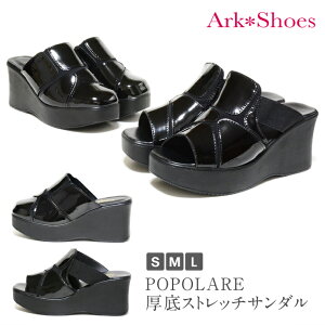 yzPOPOLARE ||[ X[p[Xgb`T_@~[ O@₷@炩@ɂȂ L  EFbW\[ tbg\[ 4E L ItBXT