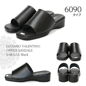 yM̓{zyzLUCIANO VALENTINO ItBXT_ 4.5cm EFbW\[ RtH[g _炩 fB[X V[Y x_[ wlp r C y 炭  O