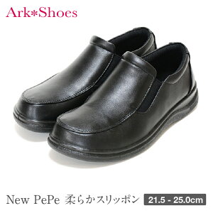 yzNew PePe j[yy Xb|V[Y ϐf _  U[ TChSA S  L y y 21.5`25cm EEE 3E ubN fB[X EH[LOV[Y ̓