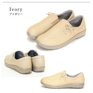 yzpansy pW[ yʃRtH[gV[Y {`[t JWAV[Y Xb| Xj[J[ tbgV[Y fB[X 4E y p y ₷ Ark-Shoes A