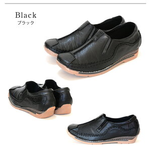 yzyyzModa Ladian _fBA Xeb`fUCV[Y U[ O RtH[gV[Y y ₷ ɂ JWA y ₷ _炩 