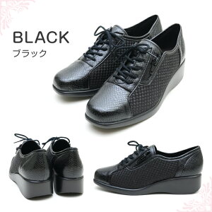 yzy{z㓡Y x 4cmq[Xj[J[ fB[X  EFbWq[ y y 炩  TCht@Xi[  RtH[gV[Y  킢