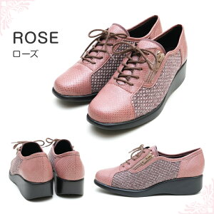 yzy{z㓡Y x 4cmq[Xj[J[ fB[X  EFbWq[ y y 炩  TCht@Xi[  RtH[gV[Y  킢