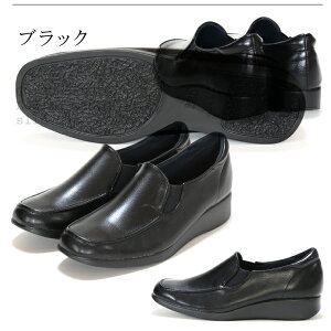 yzy{zGOTOU SANGYO EFbW\[ Xb| x wlC fB[X JWAV[Y 3E X}[N 㓡Y ₷ y TChS O ₷ hV