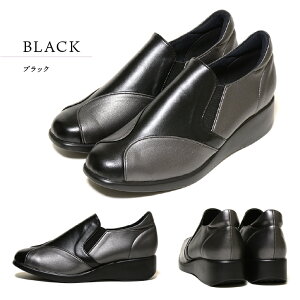 yzy{z㓡Y RtH[gXb| Xj[J[ fB[X  y ɂȂ JWA wlC ᔽ O s ̓ hV̓ v[g GOTOU SANGYO 21.5cm