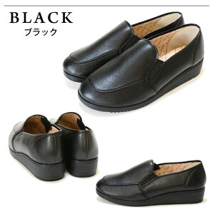 y{zyz炩Xb|V[Y 3E FLERU t[ C fB[X v쉻w y EyX Xj[J[ [t@[  ɂ lC ̓ hV̓ Mtg 