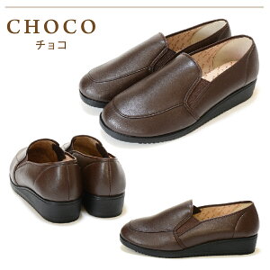 y{zyz炩Xb|V[Y 3E FLERU t[ C fB[X v쉻w y EyX Xj[J[ [t@[  ɂ lC ̓ hV̓ Mtg 