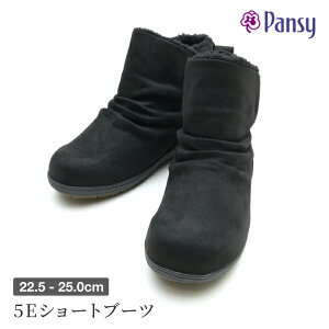 yzpW[ Pansy fB[X u[c C V[Y V[gu[c {A  L 5E h  R hL ms-4690