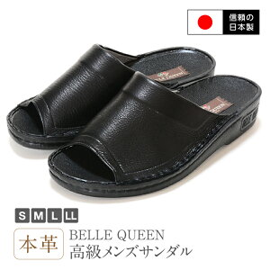 yzyjpzy{vz{ BELLE QUEEN YT_ D YT_ { am jpT_ xNC[ 㓡Y  d ItBXT_ ̓ v[