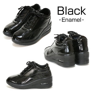 【送料無料】New PePe ニューペペ エアインスニーカー 厚底 コンフォートシューズ ウェッジソール 柔か 合皮 ファスナー ゆったり 幅広 EEE 3E ブラック レディース ウォーキングシューズ 外反