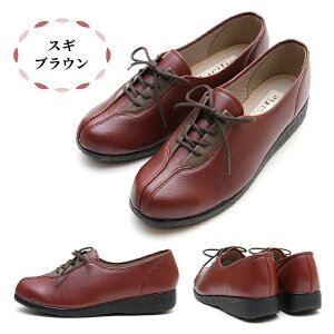 �y���������z�y���{���zPacific �R���t�H�[�g�V���[�Y �w�l�C �y�� ���K �V���[�Y Pacific100 ���L�^�C�v 4E �N�z���� ��� �w�l �V���[�Y �V�j�A ����җp �C ���f�B�[�X �w�l �J�W���A�� �E�H�[
