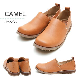 PENNY LANE yj[C Xb| fB[X Xj[J[ tbgV[Y 炩 Ȃ C  ubN ߏ i fC[  O[ _炩 y  킢 ꂢ 