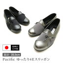 【送料無料】【日本製】Pacific パシフィック レディース 日本製 幅広 EEEE 超軽量 やわらかい メッシュ 外反母趾 カジュアル フォーマル 通勤 仕事 コンフォート 母の日 ギフト プレゼント 履きやすい ゆったり おしゃれ きれいめ お出かけ 静音 nm-381 [mother]