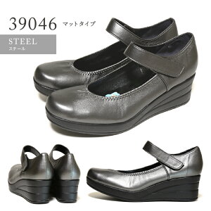 yzy{z}bT[W pvX ɂȂ   Xgbv EFbW\[ FIRST CONTACT t@[XgR^Ng EGbW\[ C fB[X ₷ [q[ R