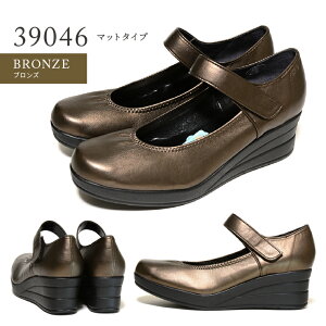 yzy{z}bT[W pvX ɂȂ   Xgbv EFbW\[ FIRST CONTACT t@[XgR^Ng EGbW\[ C fB[X ₷ [q[ R