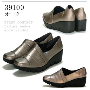 yzyM̓{IzFirst Contact t@[XgR^Ng 5cmEFbW\[ pvX RtH[gV[Y C fB[X f tbgV[Y ₷ 炩 ɂ