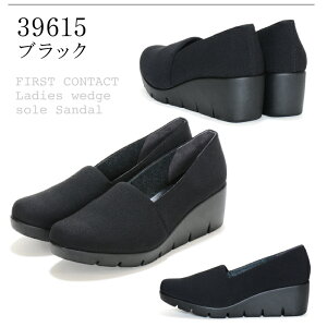 yzyM̓{IzFirst Contact t@[XgR^Ng 5cmEFbW\[ pvX RtH[gV[Y C fB[X f tbgV[Y ₷ 炩 ɂ