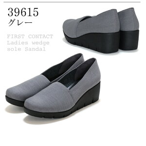 yzyM̓{IzFirst Contact t@[XgR^Ng 5cmEFbW\[ pvX RtH[gV[Y C fB[X f tbgV[Y ₷ 炩 ɂ