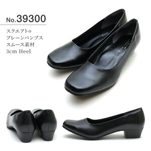 yzy{zFIRST CONTACT fB[X pvX C ɂȂ  ubN [q[ N[g v[ 3cmq[ 5cmq[ ItBXpvX Y A  w Ў 