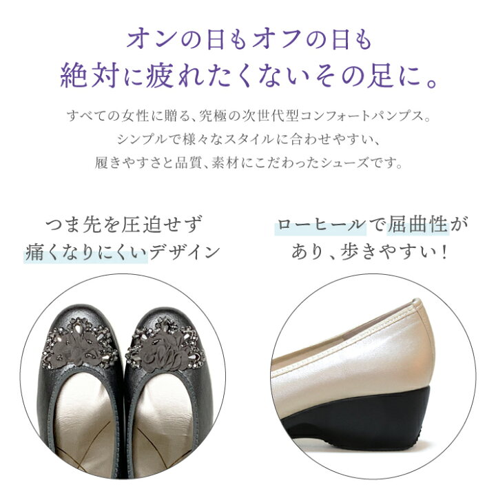 楽天市場】【送料無料】【日本製】First Contact ファーストコンタクト 