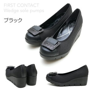 yzy{zt@[XgR^Ng FIRST CONTACT EGbW\[pvX ɂȂ R L C fB[X ₷  [q[ RtH[gV[Y TCY 傫