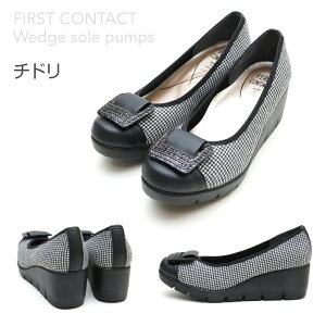 yzy{zt@[XgR^Ng FIRST CONTACT EGbW\[pvX ɂȂ R L C fB[X ₷  [q[ RtH[gV[Y TCY 傫