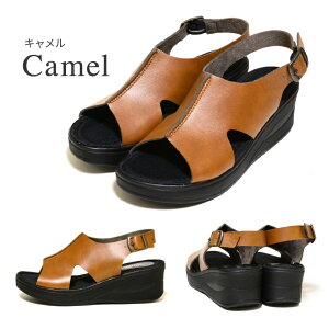 �y���������z�y���{���zARCH CONTACT ����E�F�b�W�\�[���T���_�� �X�g���b�v�T���_�� �؂��� �����₷�� �T���_�� ���f�B�[�X �N�b�V���� �y�� �����₷�� ���r 6cm�q�[�� �t�b�g�x�b�h �y��