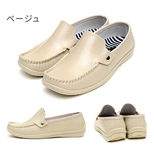 yzy{zmade in japan ChCrOV[Y fB[X CV[Y CXj[J[ hCrOV[Y JV Charming JC Sh ̐^ Jp ʋ 