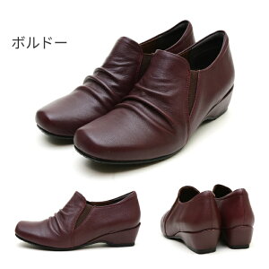 yzRakuchine comfort N` RtH[g {v h[vHEGbW\[V[Y JWAV[Y fB[X Xb| fB[X U[  ₷ ₷