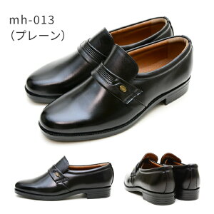 yzENLICO MORERO GR 4E L rWlXV[Y EEEE Ch Y ItBX C  ʋ tH[} RTo T mh-010-012-013