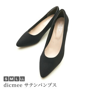 yzdicmee fB[X pvX C V[Y ItBX d ItBX |CebhgD Te [q[ ₷ d q[  ubN 3E L C tH[} 