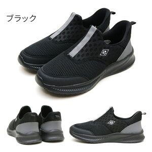 yzVANSPORT @X|[c Xb| Xb| Y C Xj[J[ y y  ₷ ₷ Ȃ ɂ ʋC nYt[ g킸ɗ EH