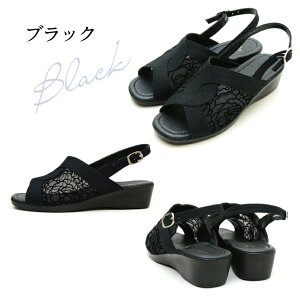 �y���������z�y���{���zPUAR SHOES ���f�B�[�X �o�b�N�o���h �`���[���T���_�� �I�t�B�X�T���_�� �I�t�B�X�V���[�Y �r�W�l�X�T���_�� �r�W�l�X�X���b�p �����₷�� �ɂ��Ȃ� ���r ���Ȃ� ��