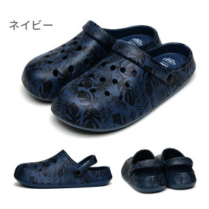 POKO POKO NbV Y vebh NbOT_ ᔽ x_ ƗɁ evaT_   K[fjO DIY ɋ ȒP ɋ v[