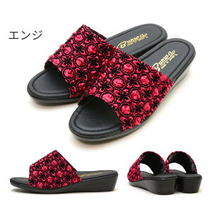 yzy{zBunwa a  fB[X [h  wbvT_ wl L 4E O ₷ 炭 wlp  ItBX y O NbV 